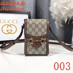 コピーグッチバッグ激安